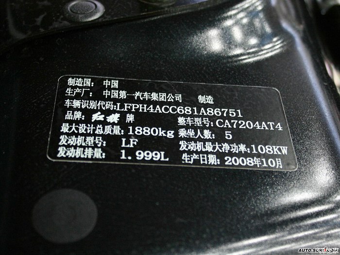 查iphone出厂日期查询_出厂查日期苹果手机查不到_苹果手机出厂日期怎么查