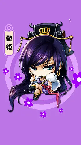 三国杀手机安卓版下载_三国杀手机版官方下载_三国杀游戏安卓手机下载