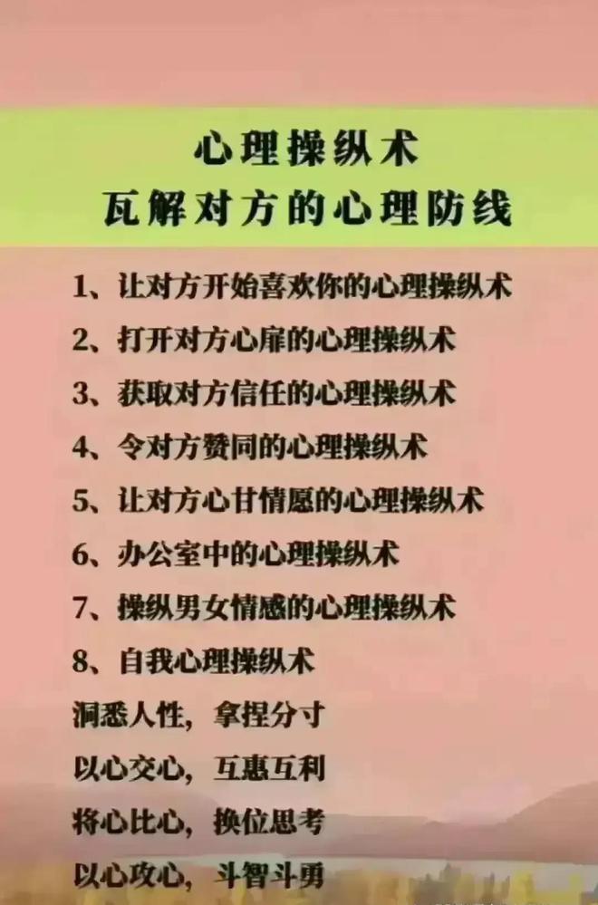 联机神作_神仙游戏推荐_神仙手机游戏联机