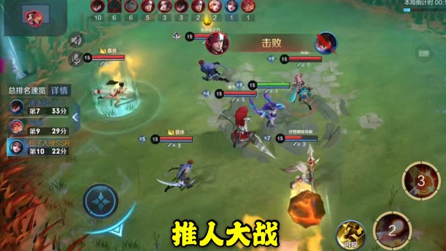 三人回合制手机游戏推荐_三个字的回合制游戏_回合制多人游戏