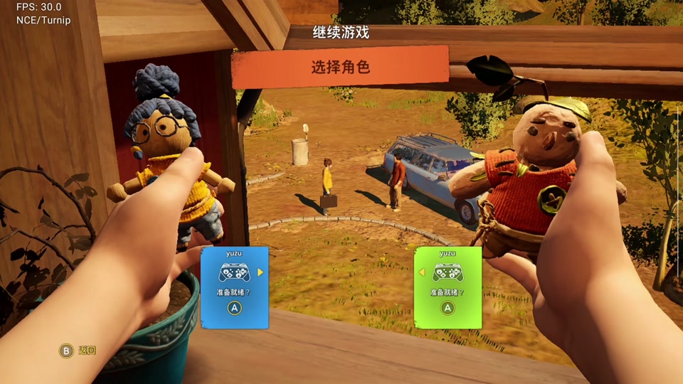 手机传psp游戏_传手机游戏规则_手机往psp传游戏