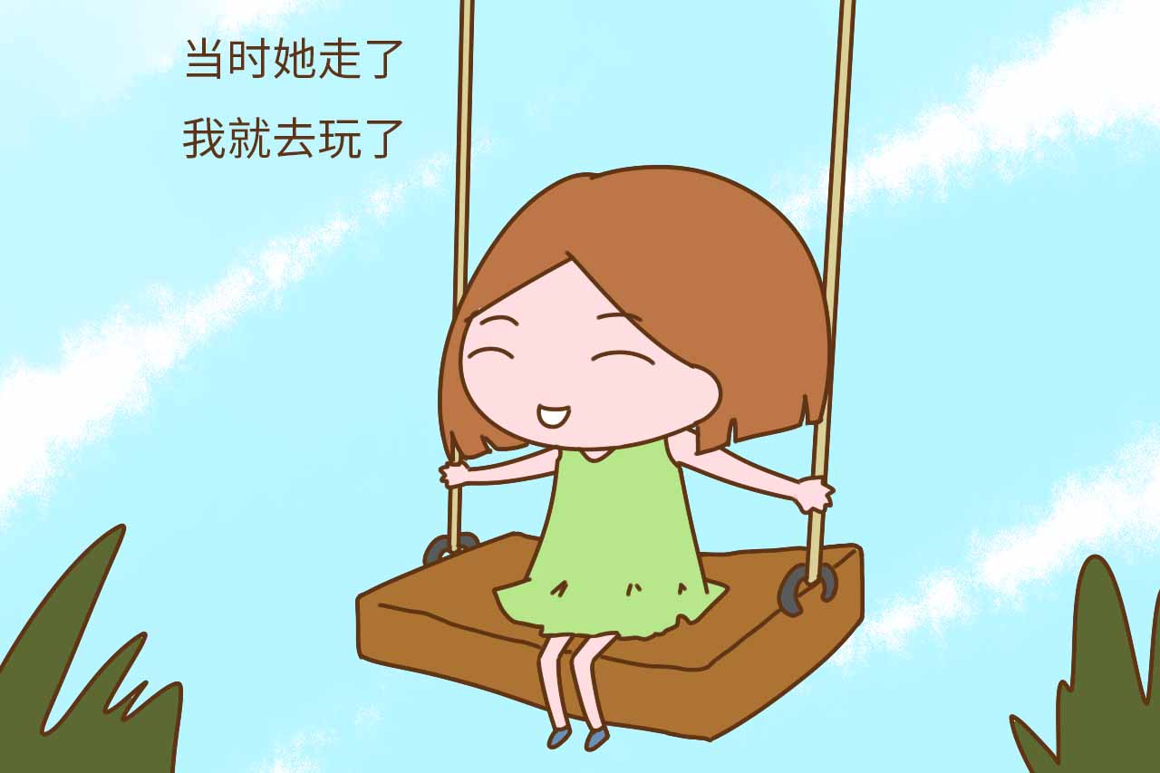 卡住女儿玩手机游戏怎么办_女儿玩游戏手机被卡住了_发现女儿用手机玩游戏