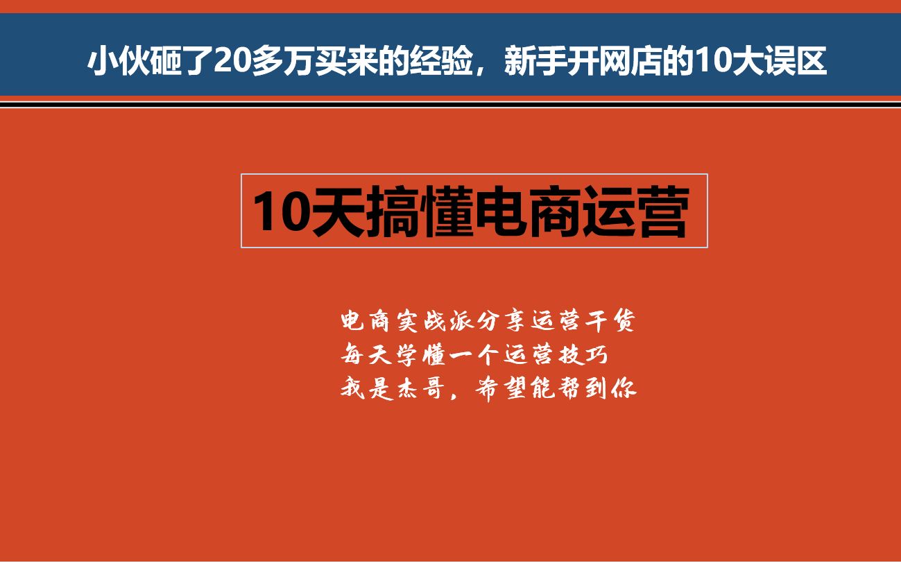 npm淘宝镜像_npm淘宝镜像源_淘宝镜像cnpm