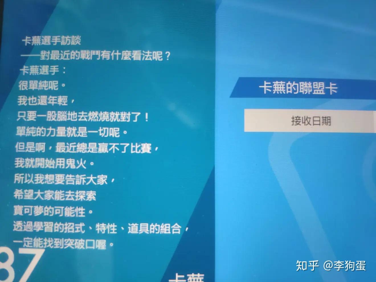 下载好玩的_去哪下载手机游戏好玩_下载一些好玩的