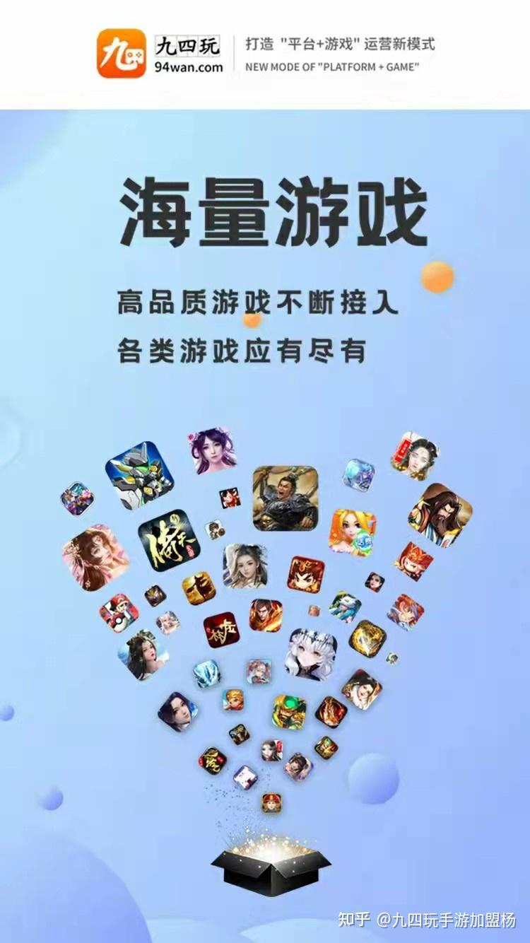 去哪下载手机游戏好玩_下载好玩的_下载一些好玩的