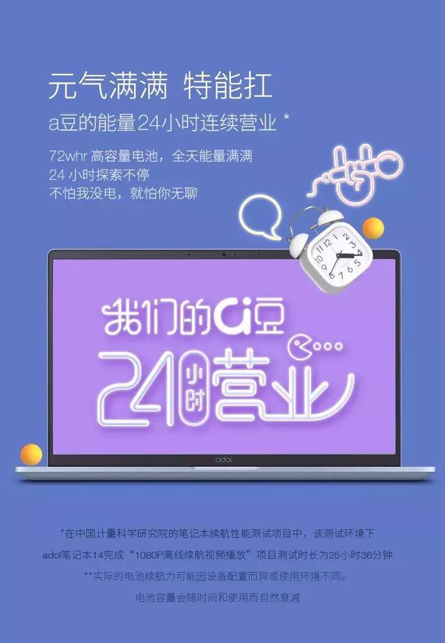 手机没电了游戏_手机没有电了的游戏_手机玩游戏没电了怎么办