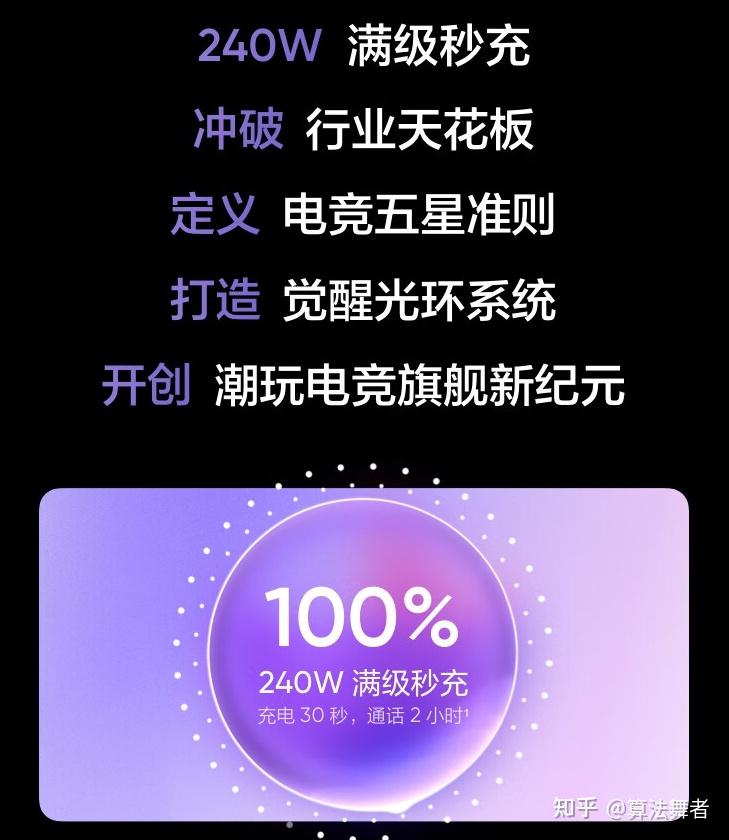 手机没有电了的游戏_手机没电了游戏_手机玩游戏没电了怎么办