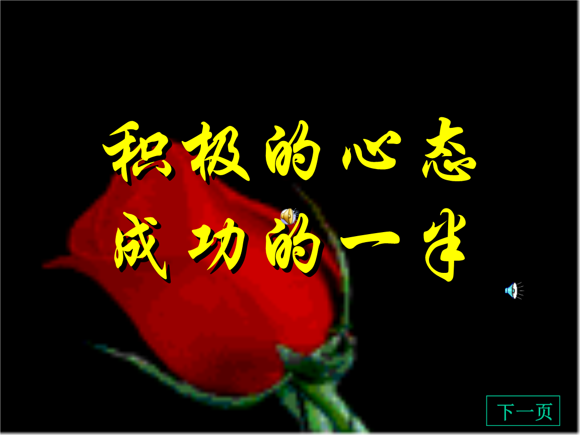 妮妮_妮妮是什么意思_妮妮和蜡笔小新是什么关系