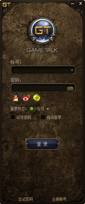 日语助手app_日语助手下载_日语手机游戏手机管家