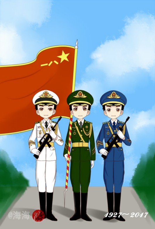 x特遣队：全员集结_特遣队全员集结结尾_特遣队全员集结结尾彩蛋