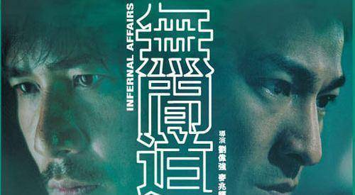 特遣队全员集结结尾_x特遣队：全员集结_特遣队全员集结结尾彩蛋