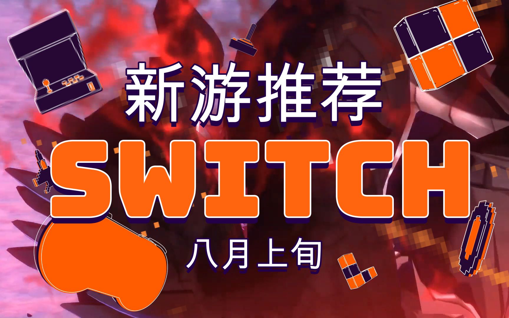 单机更新手机游戏有哪些_手机单机游戏更新_单机升级手机游戏
