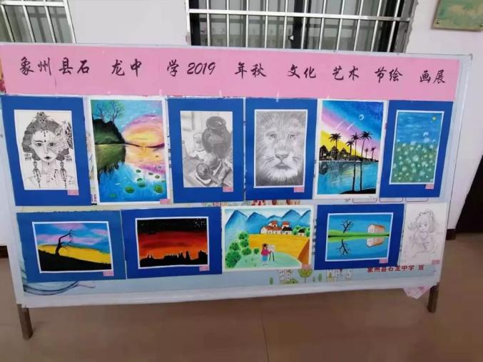德国日期怎么看日月年_2024是不是闰月年_2019年10月