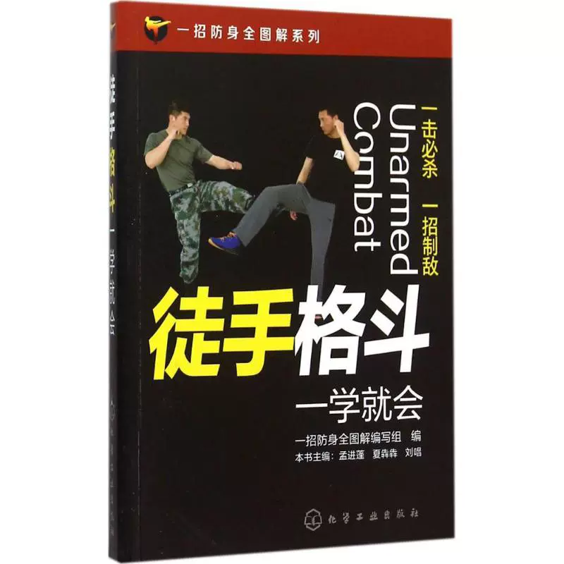 让人气的砸手机的游戏_砸手机小游戏_玩游戏生气砸手机视频