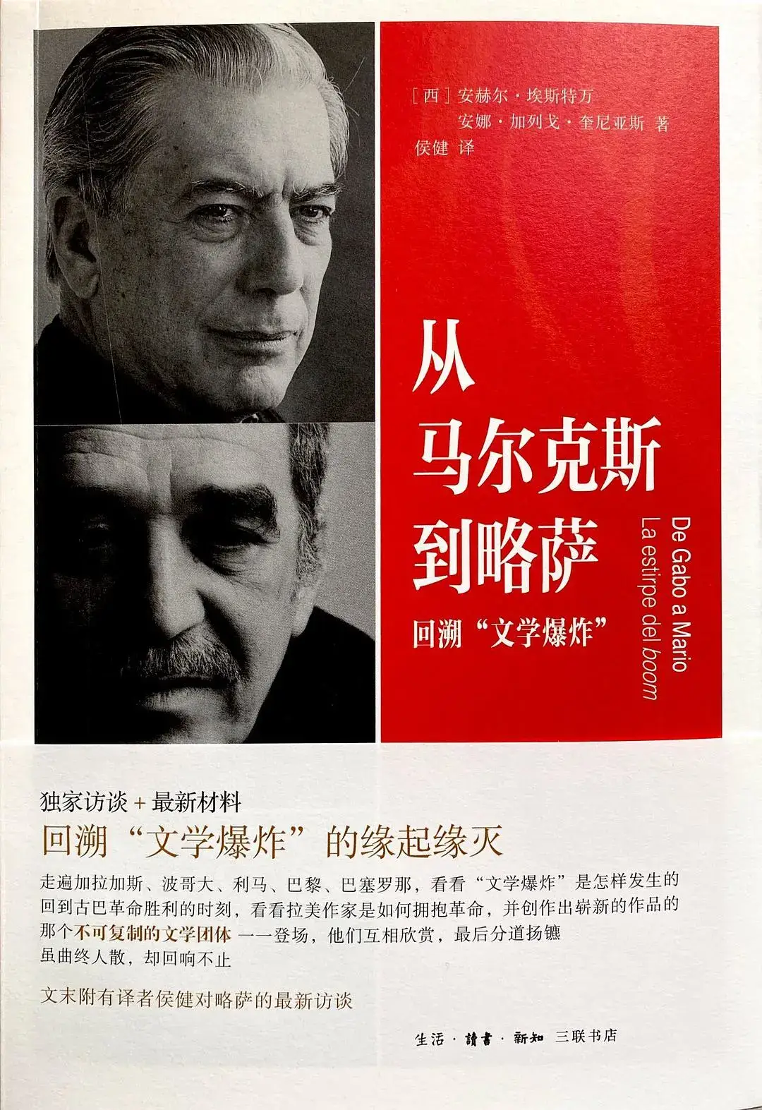王子小王子_霸道王子的专属小佳人_小王子2015