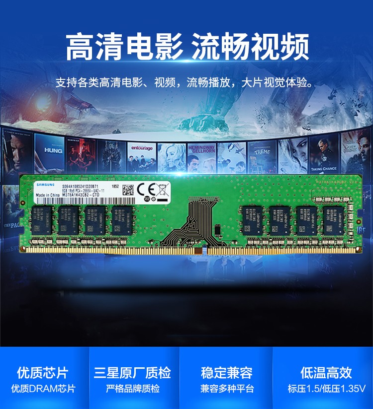 三星玩游戏卡顿_三星玩游戏卡解决方案_三星手机游戏卡画面怎么办