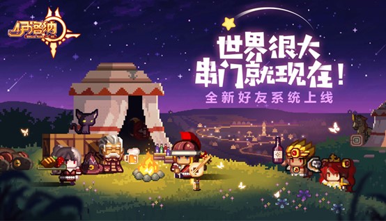 手机玩游戏滋滋响_响玩手游_手机打游戏滋啦滋啦响