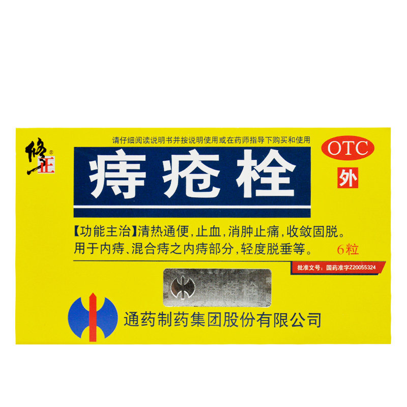 适合手机玩的gba游戏_什么手机适合开车游戏_适合开车时听的歌曲