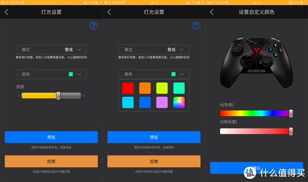 手机mg游戏技巧_手机游戏教程_操作手机游戏