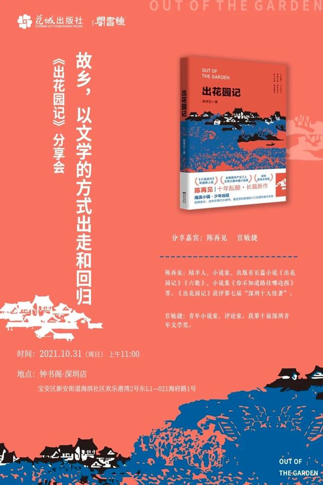 女神命运指令_女神命运指定_命运女神
