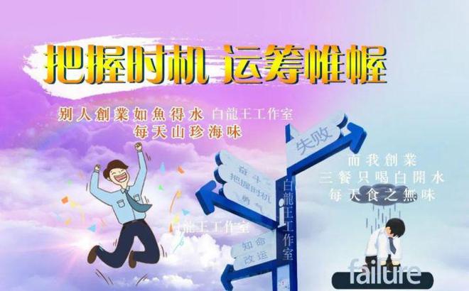 女神命运指定_女神命运指令_命运女神