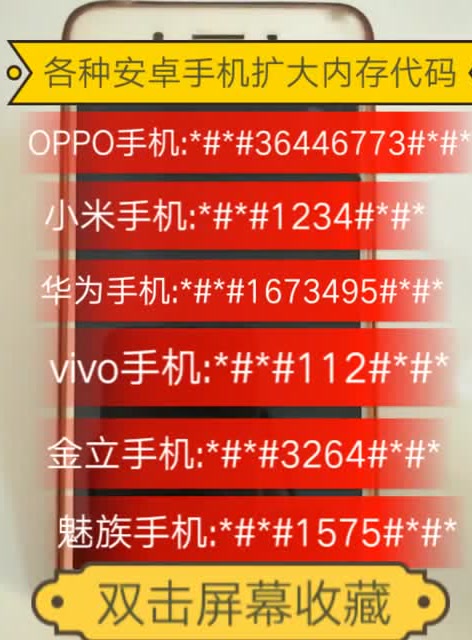 苹果手机为什么老闪退玩游戏_苹果手机玩游戏老闪退_老闪退苹果玩手机游戏怎么回事