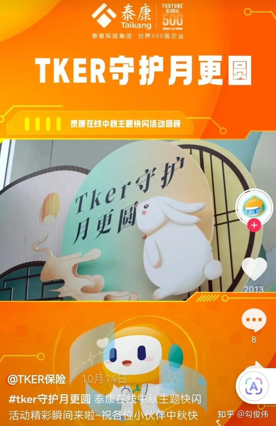 自己拍短视频怎么赚钱_拍短视频赚钱的app_拍短视频能赚钱的平台有哪些