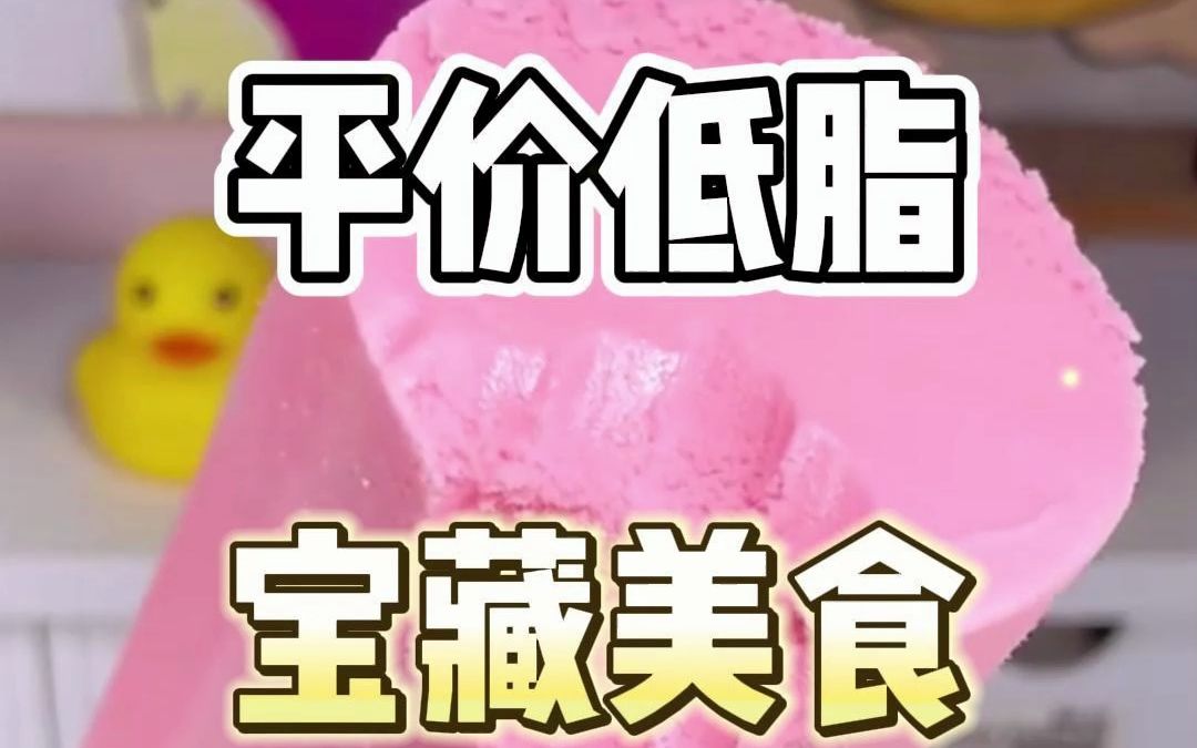 手机里的美食江湖游戏-美食江湖游戏：手机里的味蕾探险之旅