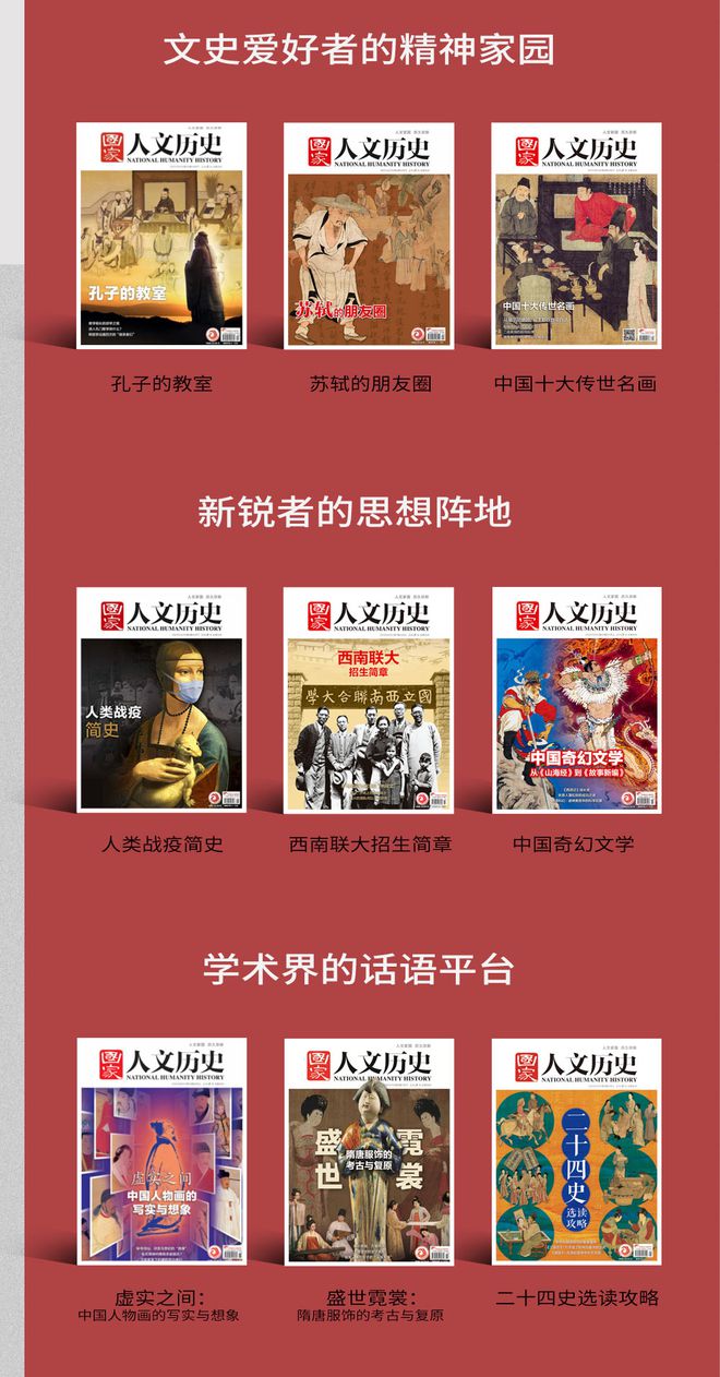 怎么建立微信公众号_公众微信建立号码是什么_然后建立公众号
