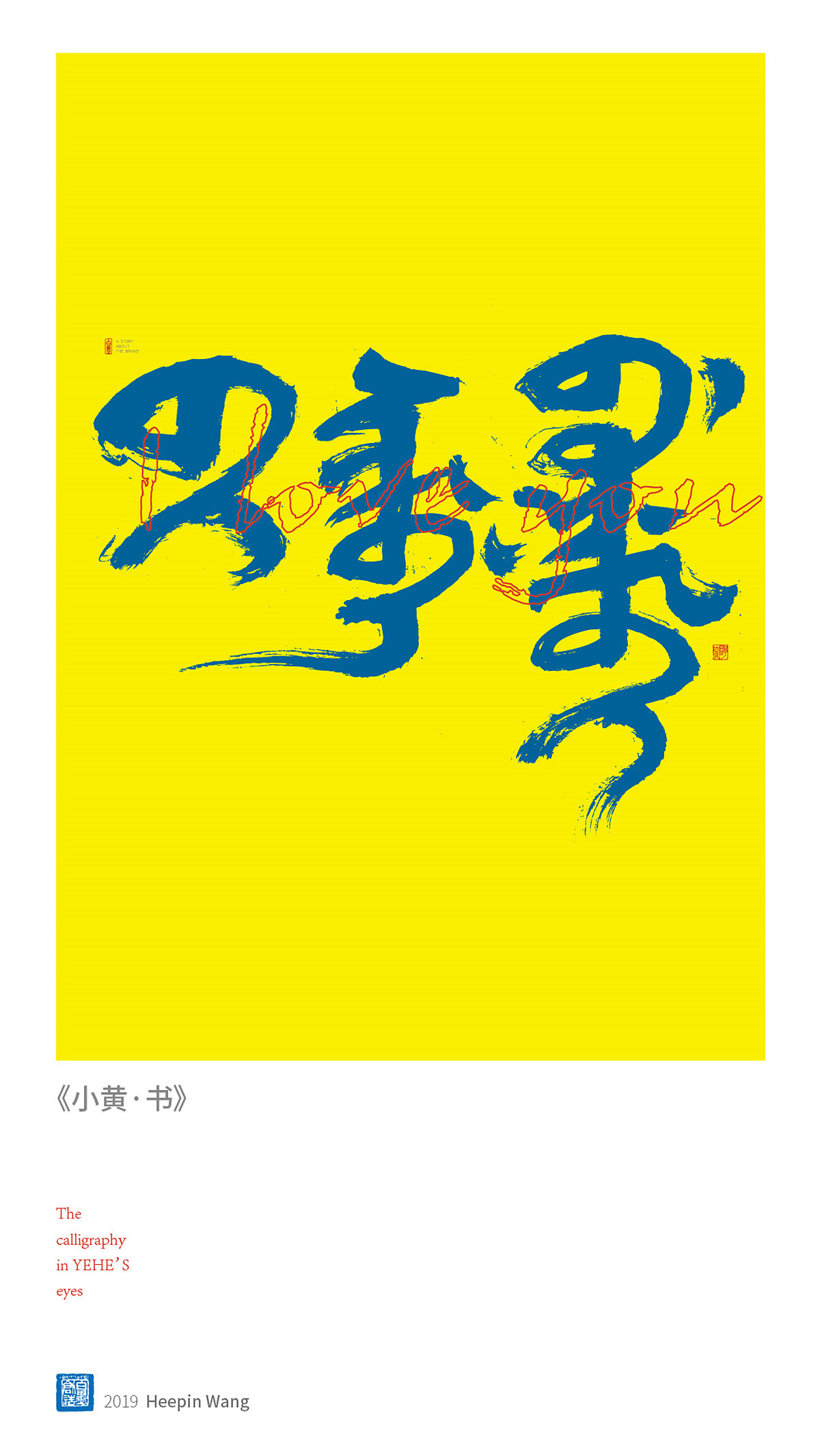 墨社区下载_逐浪社区墨香阁网址_滴墨社区