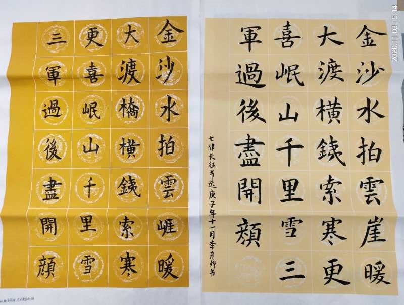滴墨社区_逐浪社区墨香阁网址_墨社区下载