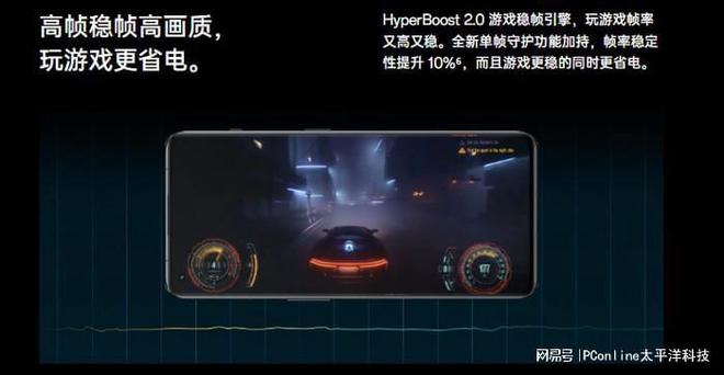 手机游戏用什么app_什么手机游戏中心好_游戏中用什么手机好一点