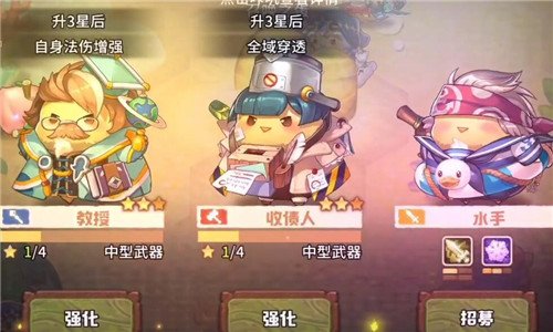 苹果手机开放世界游戏_苹果手机什么游戏有世界服_游戏世界ios