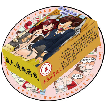 手机游戏game文件夹中释义_手机h game游戏_手机游戏game