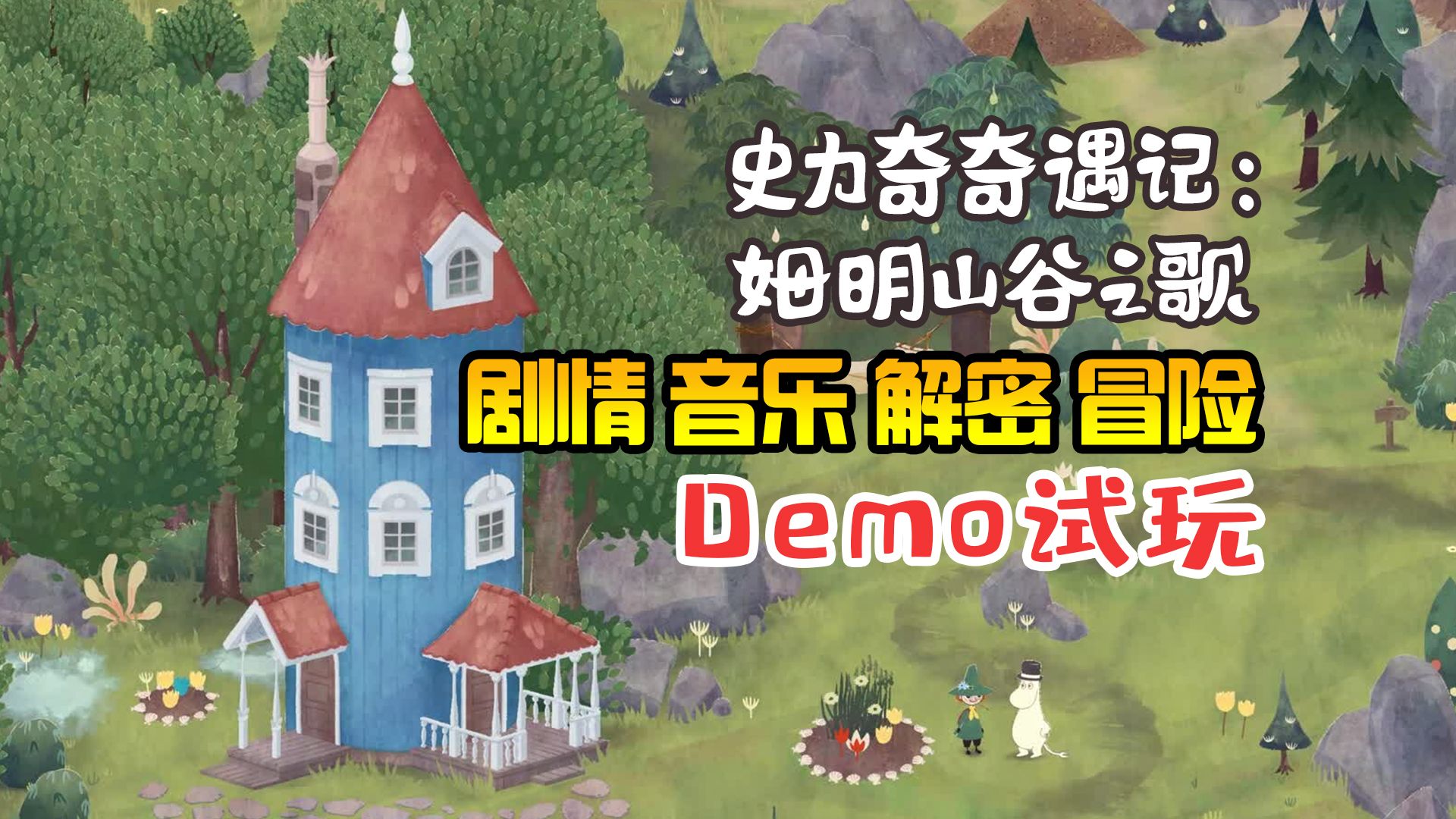 手机游戏game文件夹中释义_手机h game游戏_手机游戏game