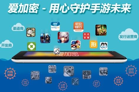 手机nes游戏打包下载_怎么把手机游戏打包为安装包_游戏打包apk
