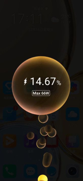 参数配置是什么意思_参数配置对比_vivox21i参数配置