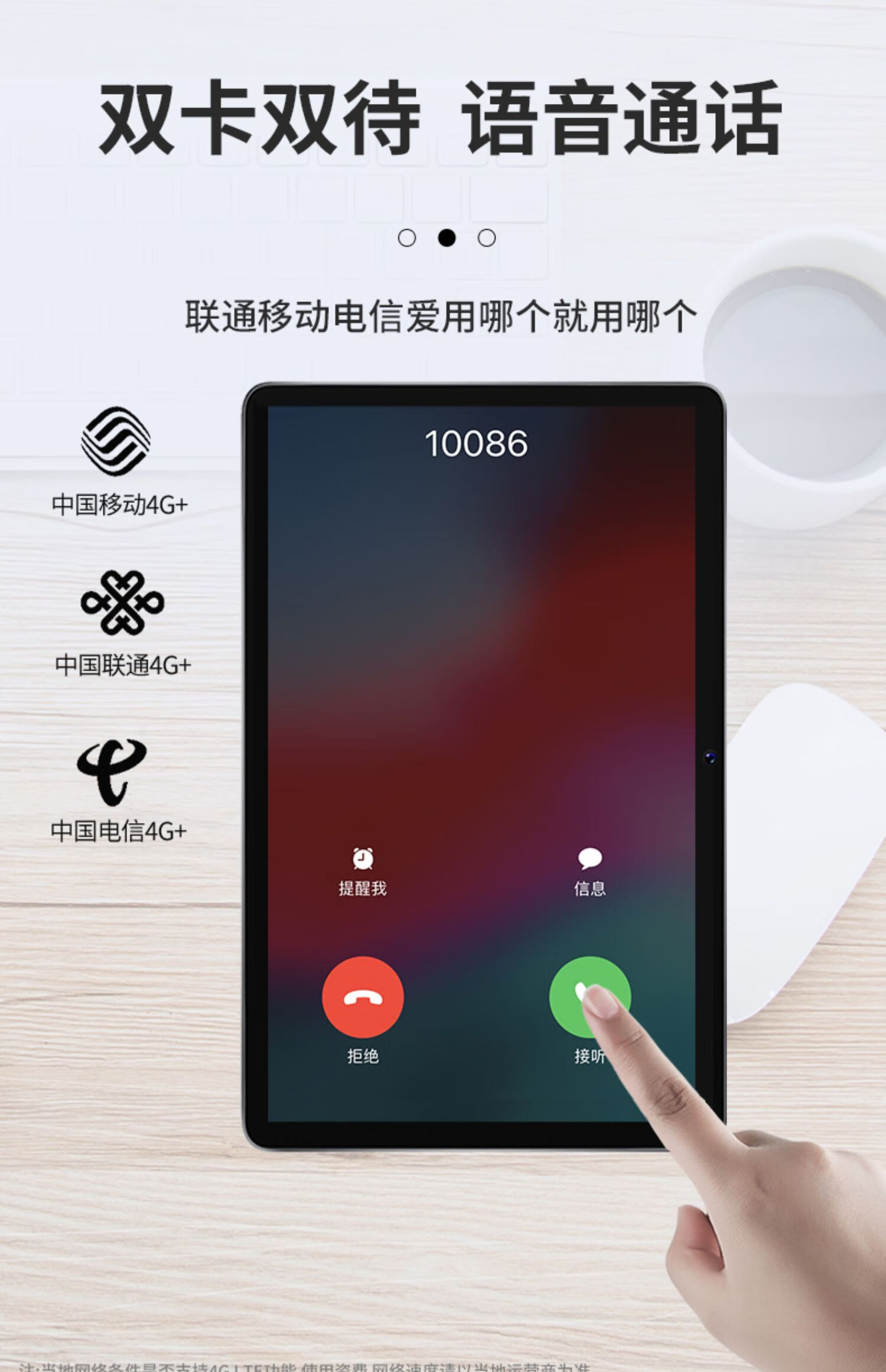 apple双卡双待_双卡双待的iphone_iphone是双卡双待吗