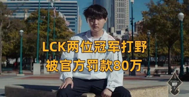 手机管家游戏锁_管家锁手机游戏怎么解除_管家锁下载