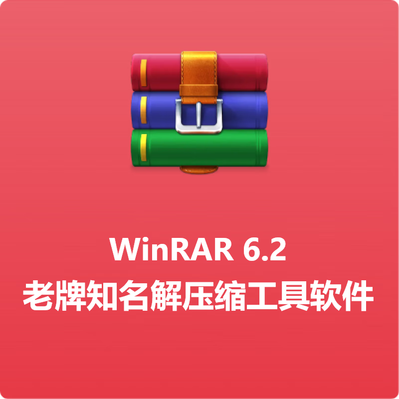 压缩文件夹怎么压缩_压缩文件怎么操作_360压缩文件