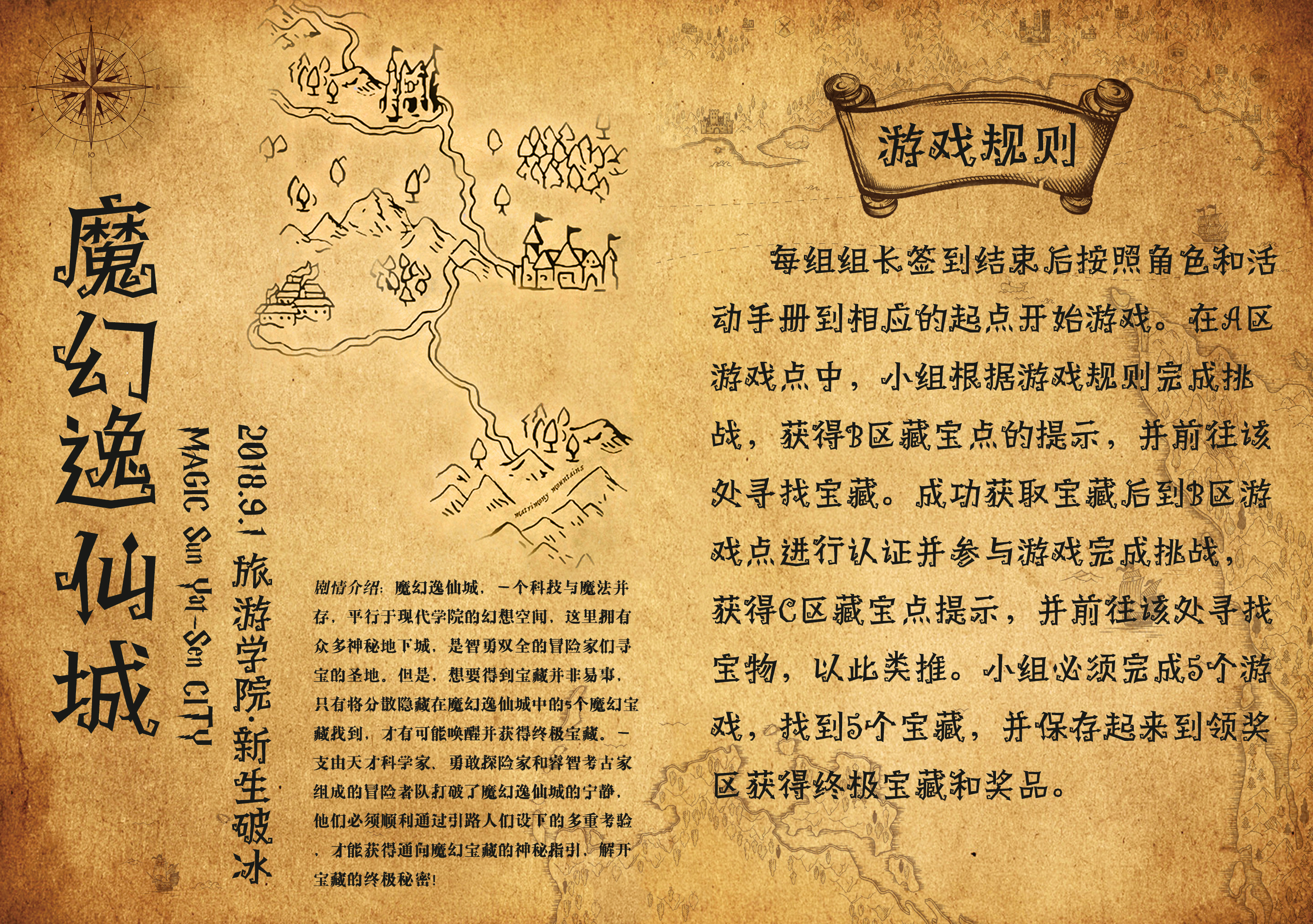 手机游戏错误代码_手机游戏报错_手机pt游戏错误