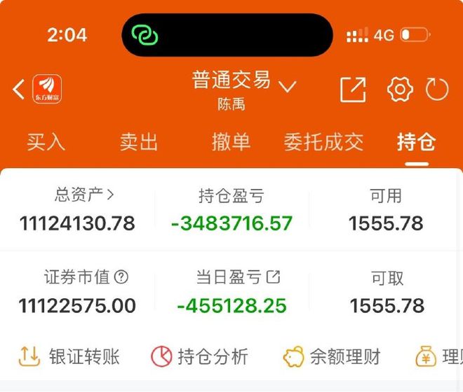 免费10大看盘软件_看盘软件哪个好用_看盘软件推荐