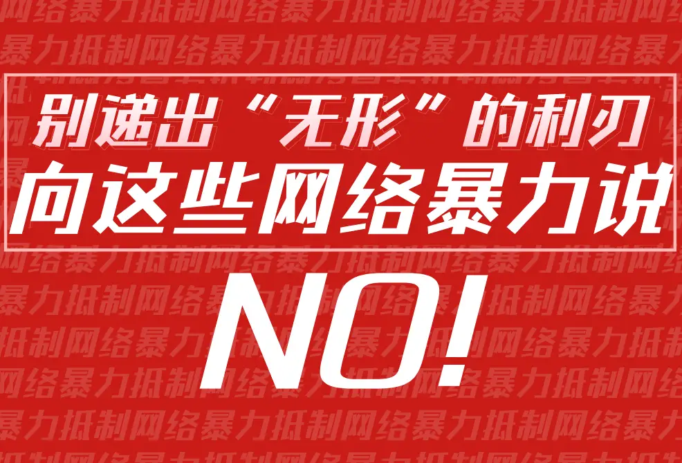 打架手机游戏怎么玩_打架手机游戏有哪些_手机的打架游戏