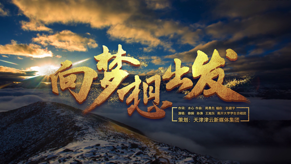 合成游戏用树合成房子_手机合成树房子游戏下载_合成房子的小游戏