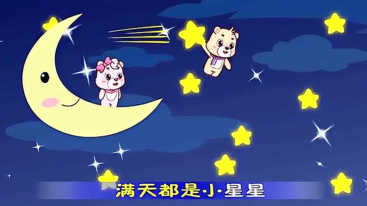 儿歌妈妈我爱你歌曲原唱_关于妈妈的儿歌_儿歌妈妈我爱你原唱