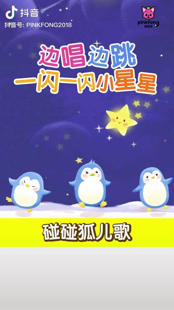 关于妈妈的儿歌_儿歌妈妈我爱你歌曲原唱_儿歌妈妈我爱你原唱