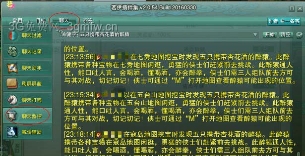 手机打游戏脚本要一直开吗_脚本打开手机游戏要多少内存_脚本打开手机游戏要关机吗