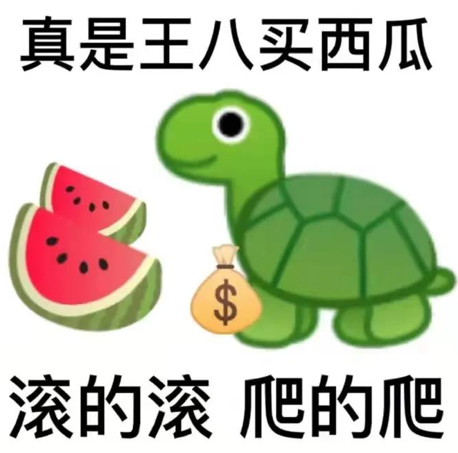 手机游戏符号怎么打_符号打出手机游戏怎么办_手机打出的游戏符号在哪