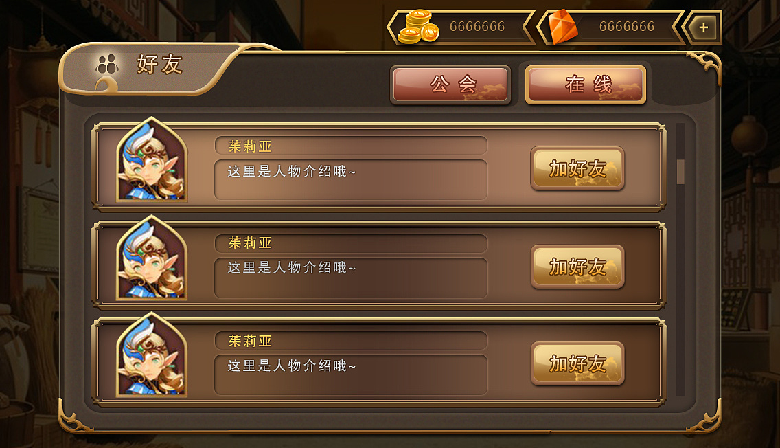 抢购下载_抢购手机小游戏大全免费_抢购软件手机版