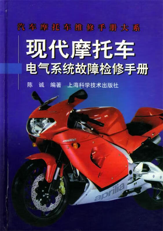 汽修宝app下载_汽修宝下载官方下载_汽修宝下载安装